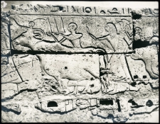 Luxor. Heroglif No 87