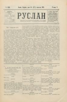 Ruslan. R. 5, č. 233 (1901)