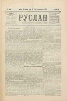 Ruslan. R. 5, č. 248 (1901)