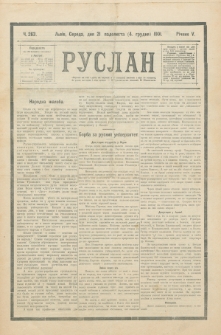Ruslan. R. 5, č. 263 (1901)