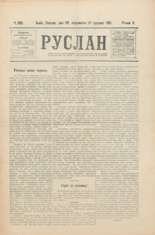 Ruslan. R. 5, č. 268 (1901)