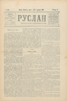 Ruslan. R. 5, č. 271 (1901)
