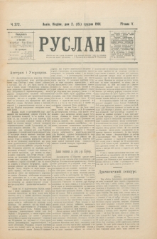 Ruslan. R. 5, č. 272 (1901)