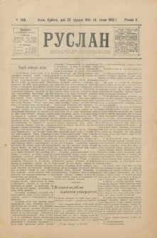 Ruslan. R. 5, č. 288 (1901/1902)