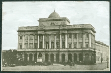 Pałac Staszica przed przebudową