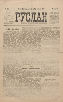 Ruslan. R. 6, č. 31 (1902)