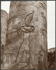 Kom-Ombo. L'empereur Tib&egrave;re