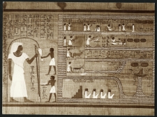 Papyrus de Jouiya et Touiyou