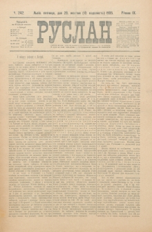 Ruslan. R. 9, č. 242 (1905)