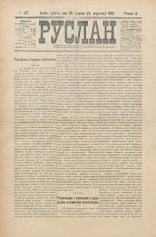 Ruslan. R. 10, č. 187 (1906)