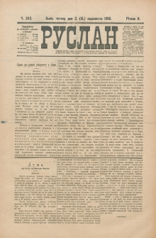 Ruslan. R. 10, č. 242 (1906)