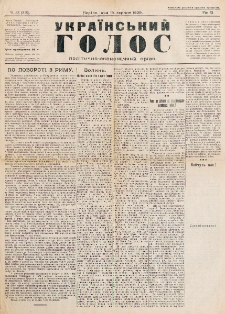 Ukraïnsʹkij Golos : polìtično-ekonomìčnij org̀an. Rìk 11, č. 33 = 519 (1929)