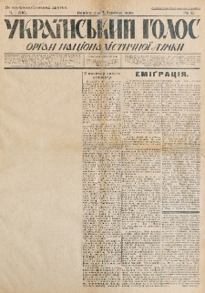 Ukra&iuml;nsʹkij Golos : pol&igrave;tično-ekonom&igrave;čnij org̀an. R&igrave;k 12, č. 8 = 546 (1930)