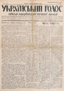 Ukra&iuml;nsʹkij Golos : pol&igrave;tično-ekonom&igrave;čnij org̀an. R&igrave;k 12, č. 9 = 547 (1930)