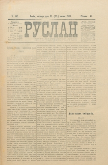 Ruslan. R. 11, č. 155 (1907)