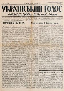 Ukra&iuml;nsʹkij Golos : pol&igrave;tično-ekonom&igrave;čnij org̀an. R&igrave;k 12, č. 13 = 551 (1930)