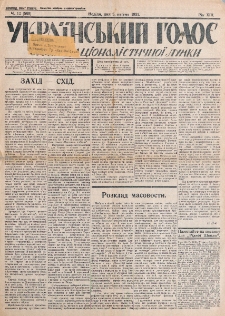 Ukraïnsʹkij Golos : polìtično-ekonomìčnij org̀an. Rìk 13, č. 13 = 589 (1931)