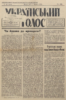 Ukra&iuml;nsʹkij Golos : pol&igrave;tično-ekonom&igrave;čnij org̀an. R&igrave;k 13 č. 20 = 596 (1931)