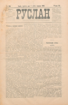 Ruslan. R. 12, č. 128 (1908)