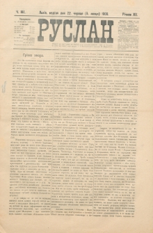 Ruslan. R. 12, č. 141 (1908)