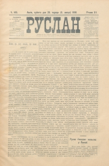 Ruslan. R. 12, č. 145 (1908)