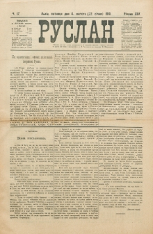 Ruslan. R. 14, č. 17 (1910)