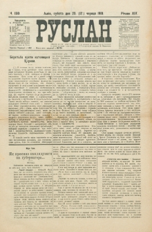 Ruslan. R. 14, č. 130 (1910)