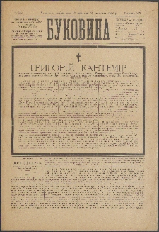 Bukovina. R. 20, č. 112 (1904)