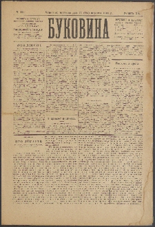 Bukovina. R. 20, č. 111 (1904)