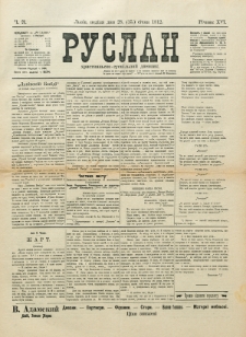 Ruslan. R. 16, č. 21 (1912)