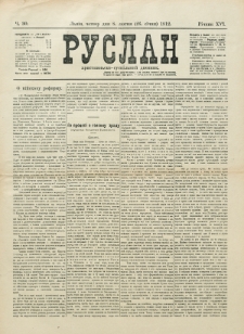 Ruslan. R. 16, č. 30 (1912)