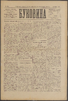 Bukovina. R. 20, č. 128 (1904)