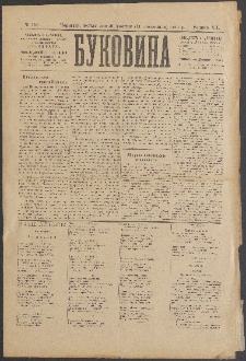 Bukovina. R. 20, č. 130 (1904)