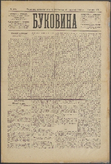 Bukovina. R. 20, č. 138 (1904)