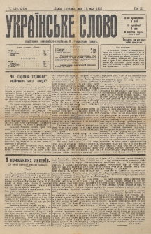 Ukraїnsʹke Slovo : polїtična, ekonom&igrave;čno-susp&igrave;lʹna j lїteraturna g̀azeta. R. 2, č. 124=295 (1916)