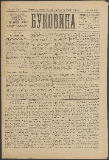 Bukovina. R. 20, č. 153/154 (1904)