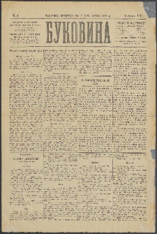 Bukovina. R. 21, č. 3 (1905)