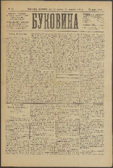 Bukovina. R. 21, č. 21 (1905)