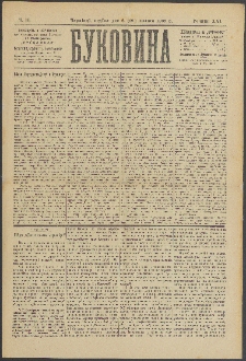 Bukovina. R. 21, č. 16 (1905)