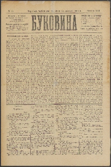 Bukovina. R. 21, č. 14 (1905)