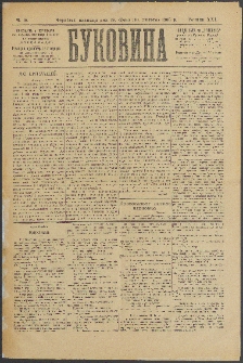 Bukovina. R. 21, č. 12 (1905)