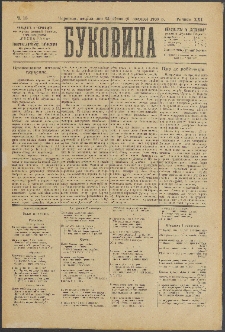 Bukovina. R. 21, č. 10 (1905)