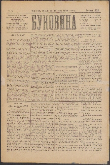 Bukovina. R. 21, č. 7 (1905)
