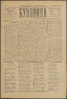 Bukovina. R. 21, č. 4 (1905)