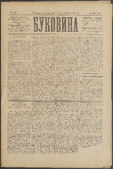 Bukovina. R. 20, č. 124 (1904)