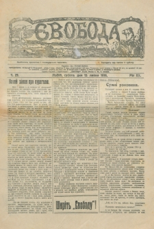 Svoboda : polïtične, pros'vitne i gospodarske pis'mo dlâ narodu. Rik 20, č. 29 (1916)