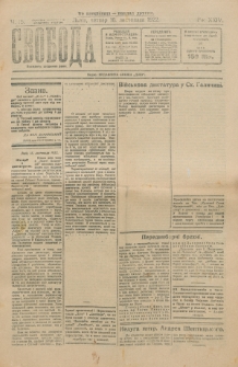 Svoboda : polïtične, pros'vitne i gospodarske pis'mo dlâ narodu. Rik 24, č. 15 (1922)