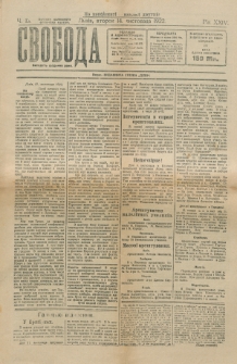 Svoboda : polïtične, pros'vitne i gospodarske pis'mo dlâ narodu. Rik 24, č. 13 (1922)