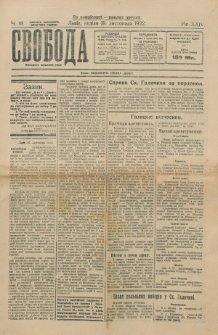 Svoboda : polïtične, pros'vitne i gospodarske pis'mo dlâ narodu. Rik 24, č. 18 (1922)