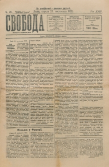 Svoboda : polïtične, pros'vitne i gospodarske pis'mo dlâ narodu. Rik 24, č. 25 (1922)